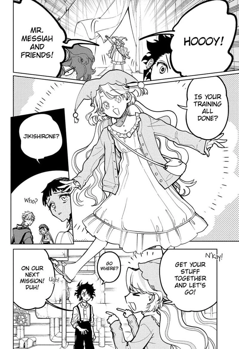 Read Madan No Ichi Manga Online