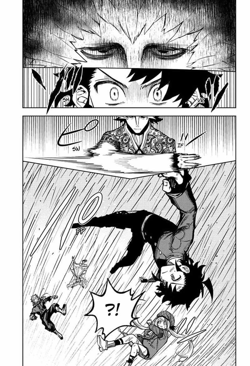 Read Madan No Ichi Manga Online