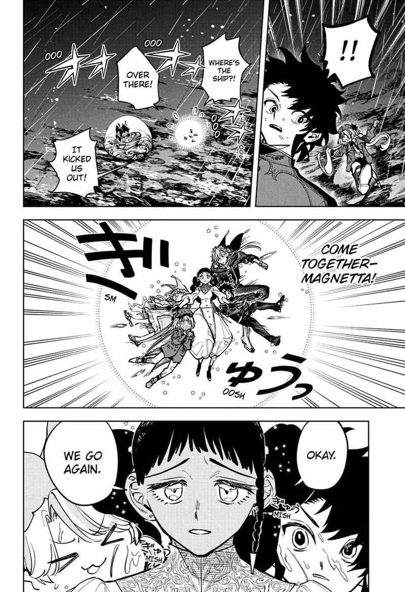 Read Madan No Ichi Manga Online