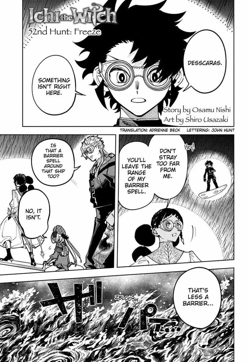 Read Madan No Ichi Manga Online