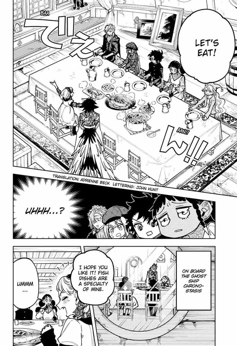 Read Madan No Ichi Manga Online