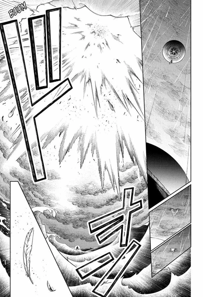 Read Madan No Ichi Manga Online