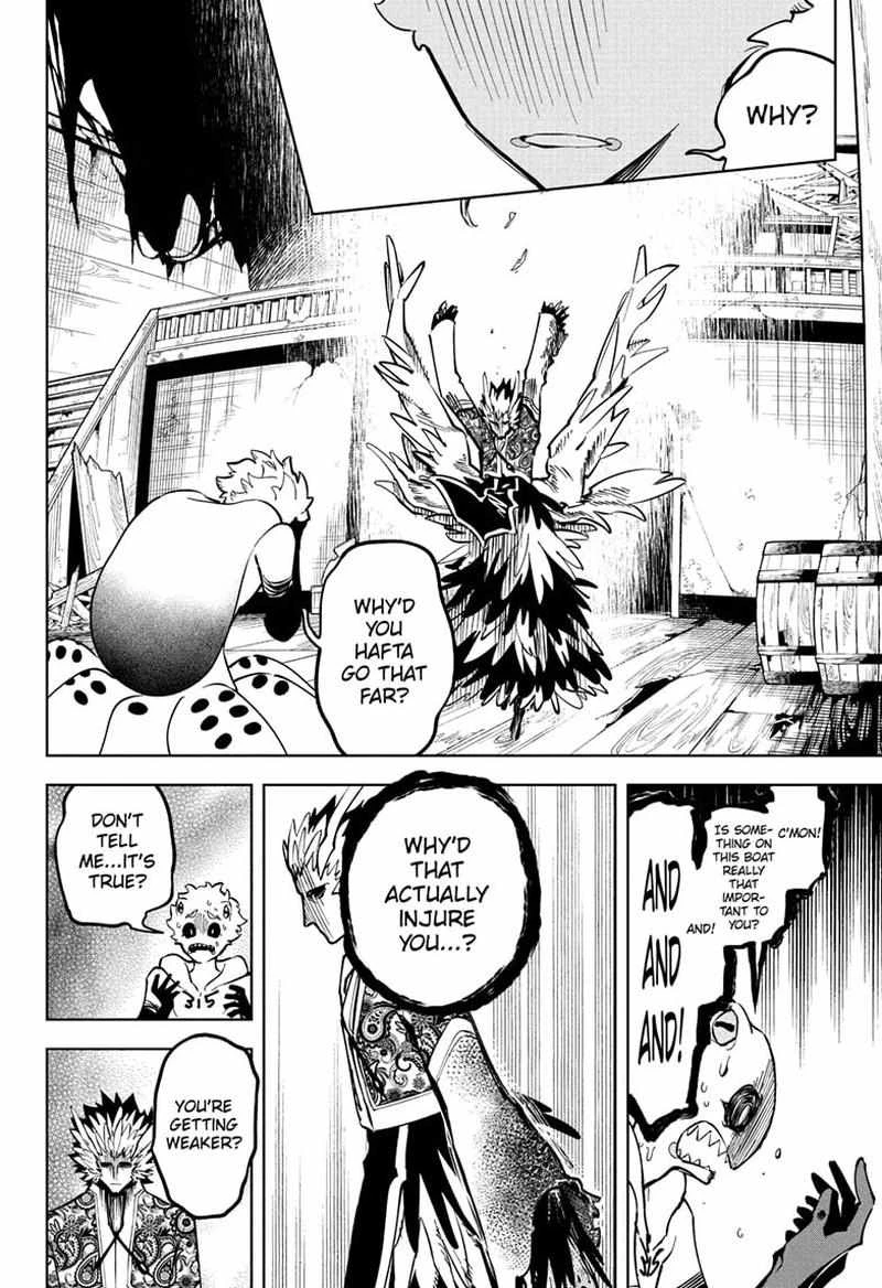 Read Madan No Ichi Manga Online