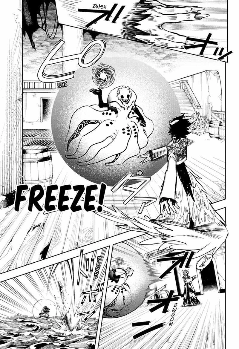 Read Madan No Ichi Manga Online