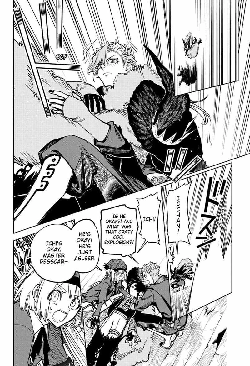 Read Madan No Ichi Manga Online