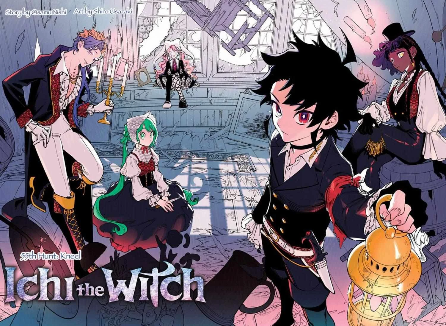 Read Madan No Ichi Manga Online