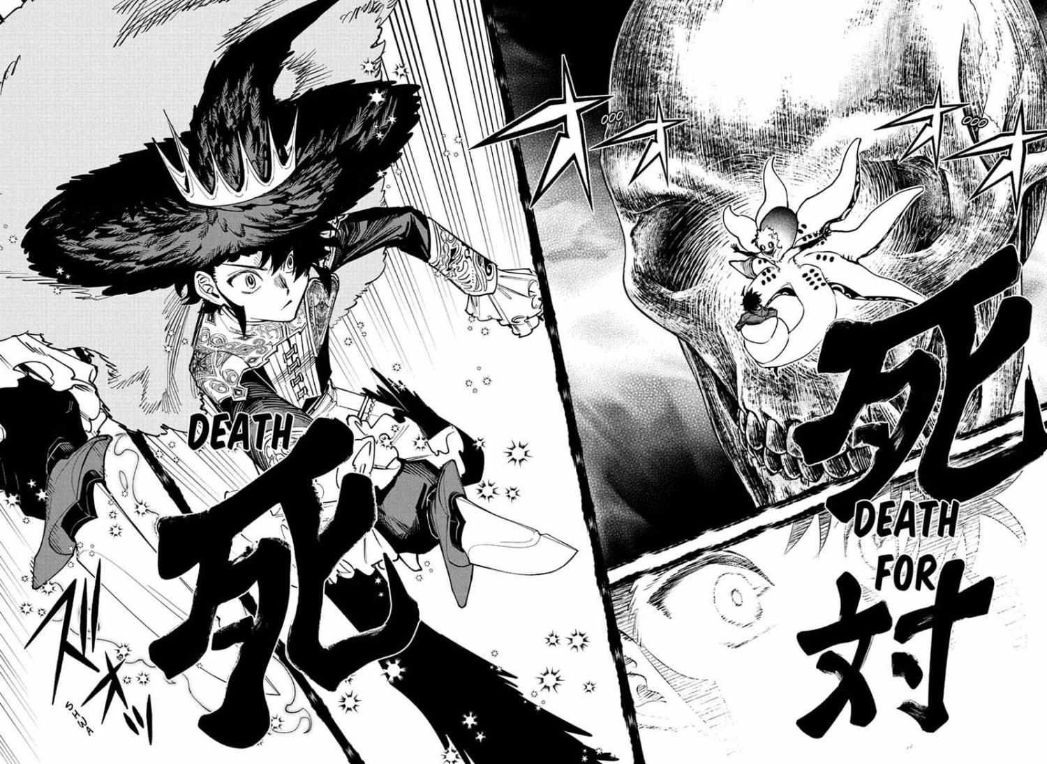 Read Madan No Ichi Manga Online