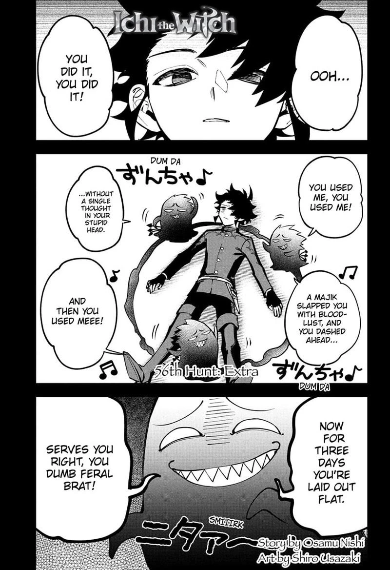 Read Madan No Ichi Manga Online