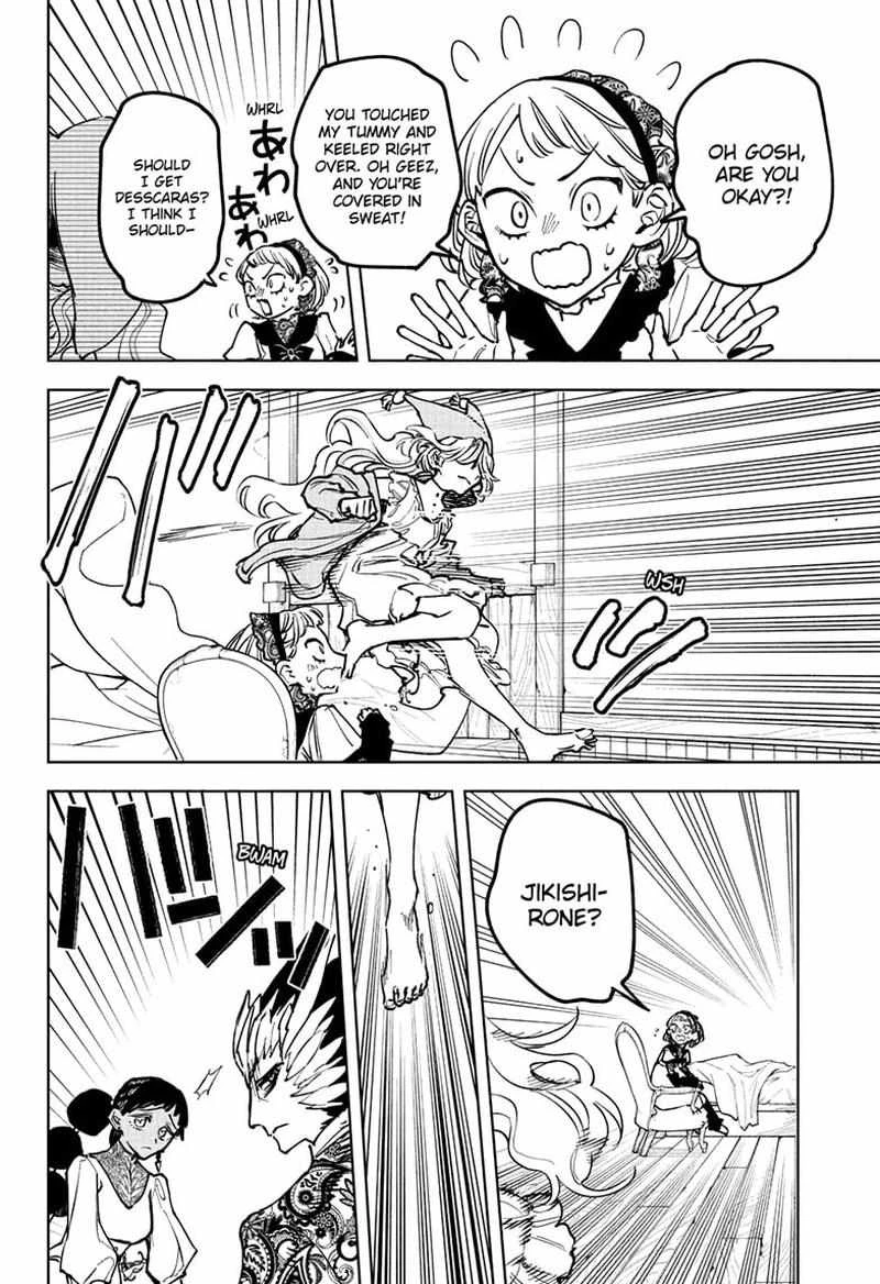Read Madan No Ichi Manga Online