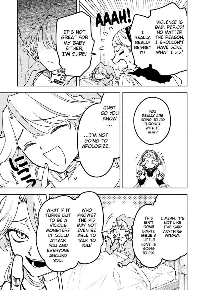 Read Madan No Ichi Manga Online