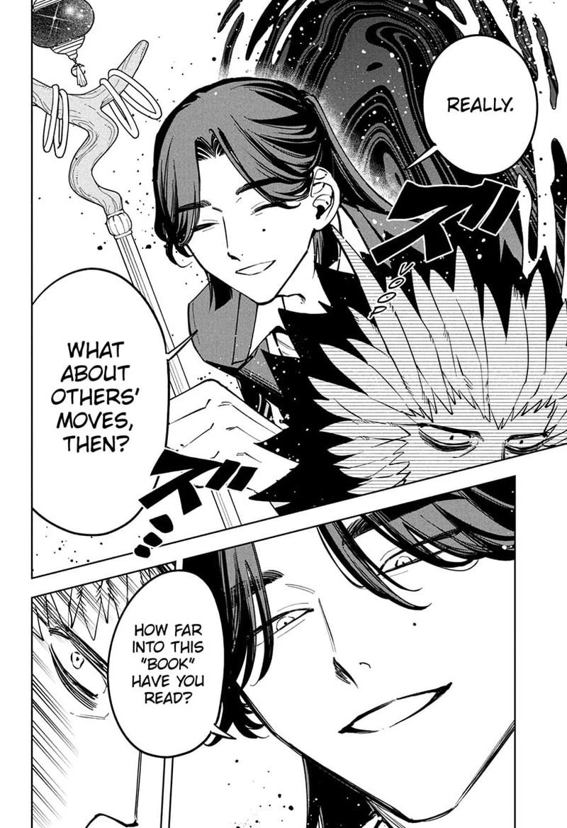 Read Madan No Ichi Manga Online