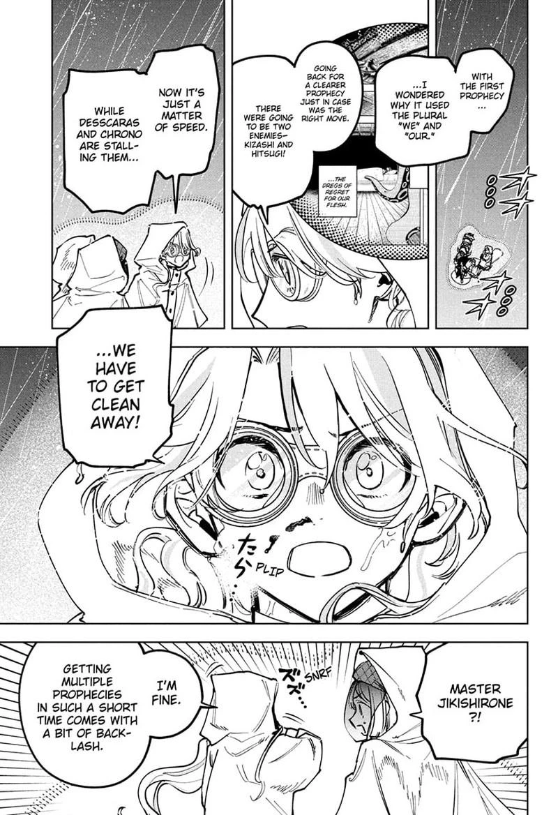 Read Madan No Ichi Manga Online