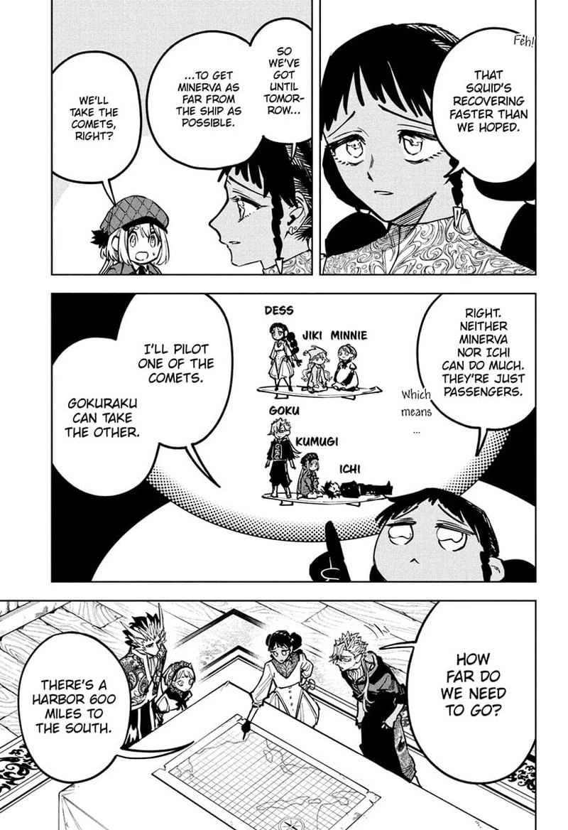 Read Madan No Ichi Manga Online