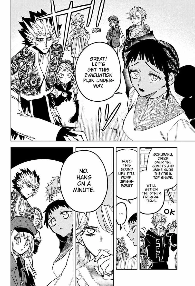 Read Madan No Ichi Manga Online