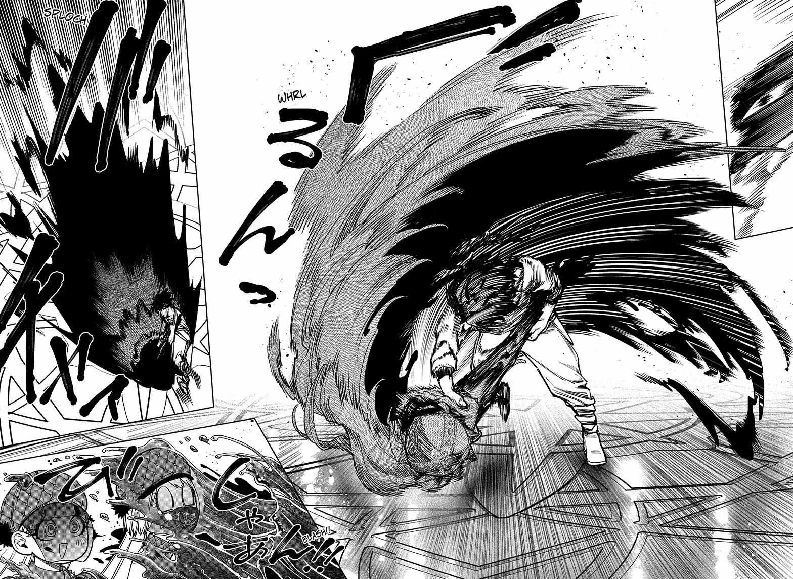 Read Madan No Ichi Manga Online