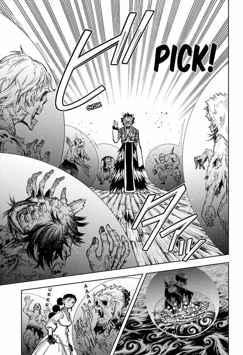 Read Madan No Ichi Manga Online
