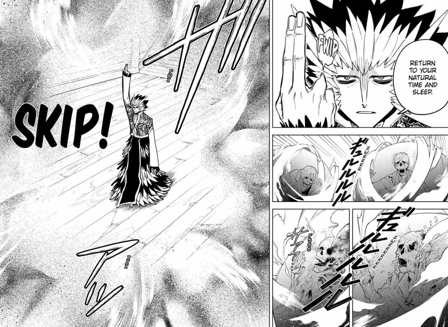 Read Madan No Ichi Manga Online