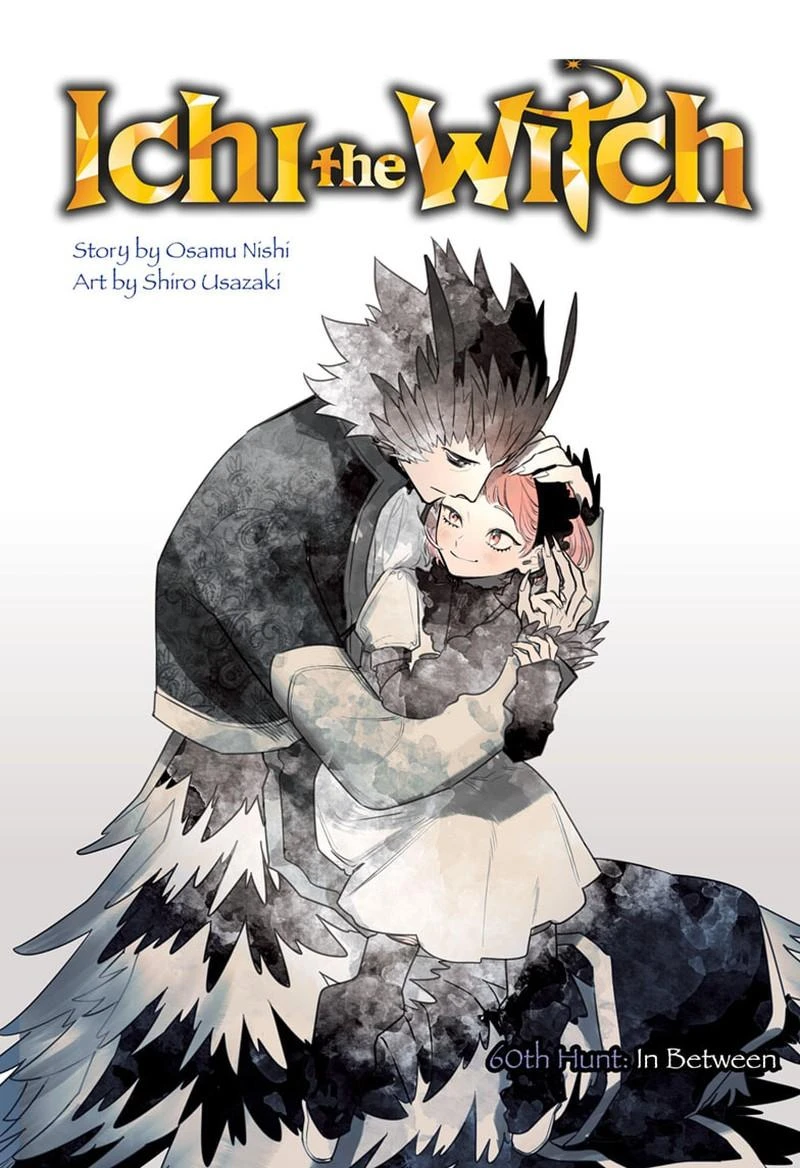 Read Madan No Ichi Manga Online