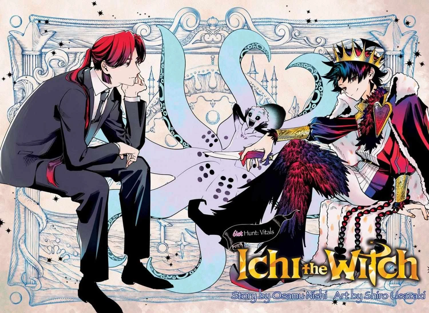 Read Madan No Ichi Manga Online