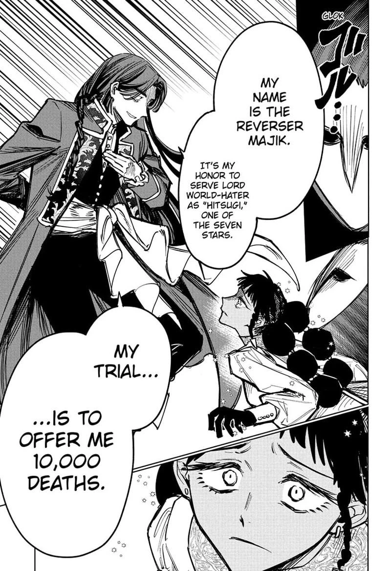Read Madan No Ichi Manga Online