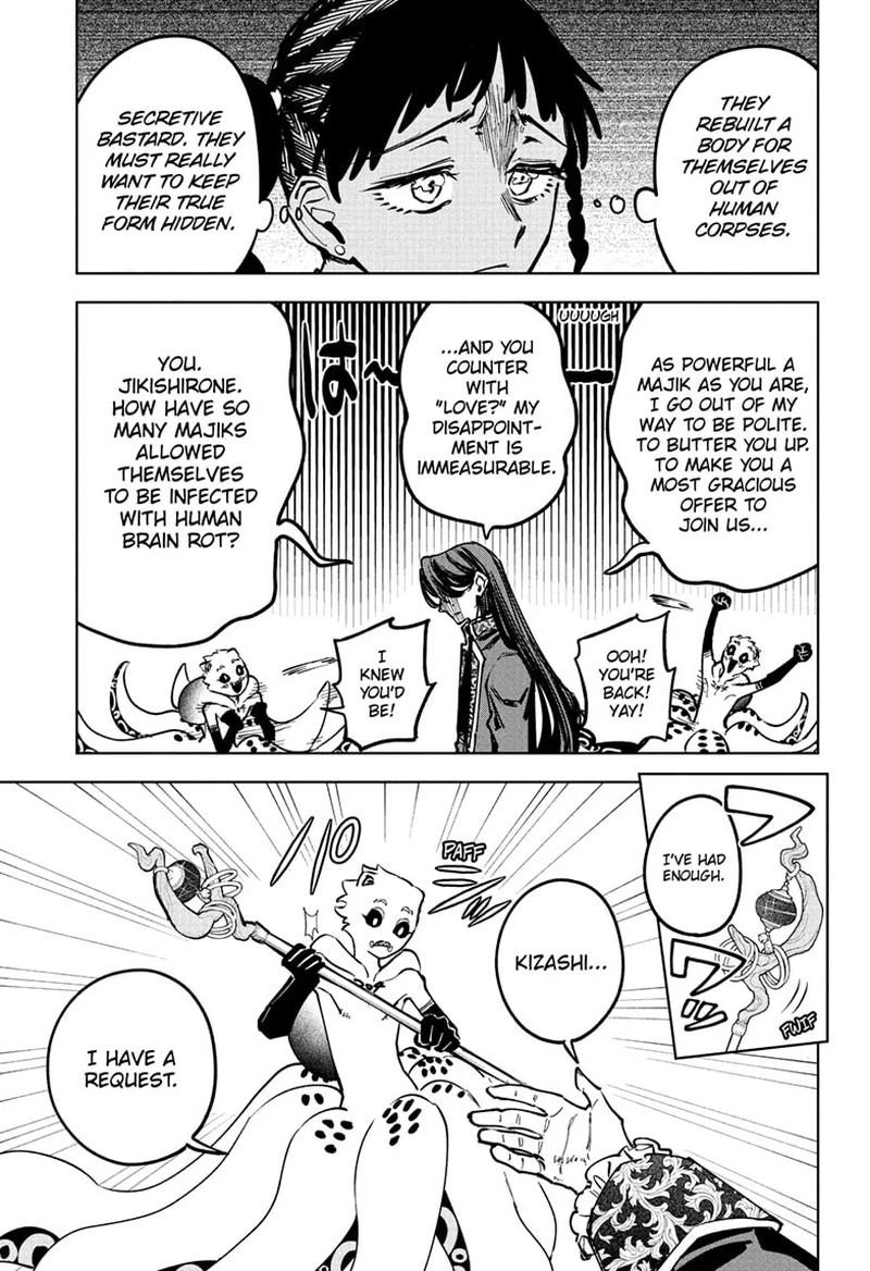 Read Madan No Ichi Manga Online