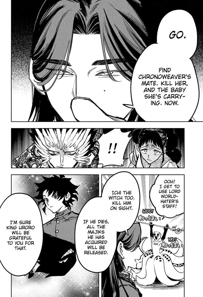 Read Madan No Ichi Manga Online