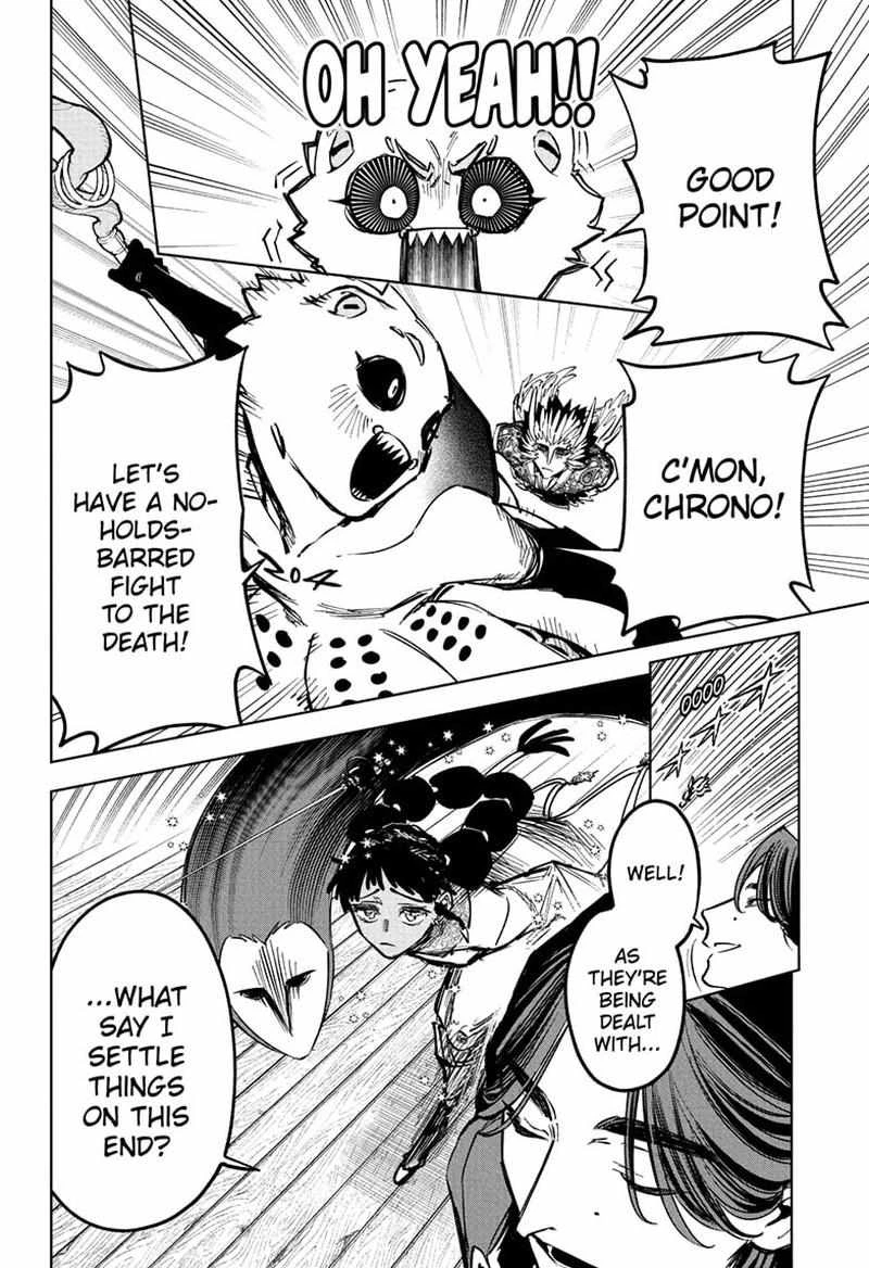 Read Madan No Ichi Manga Online
