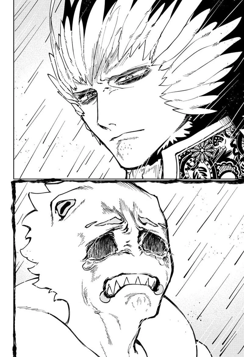 Read Madan No Ichi Manga Online