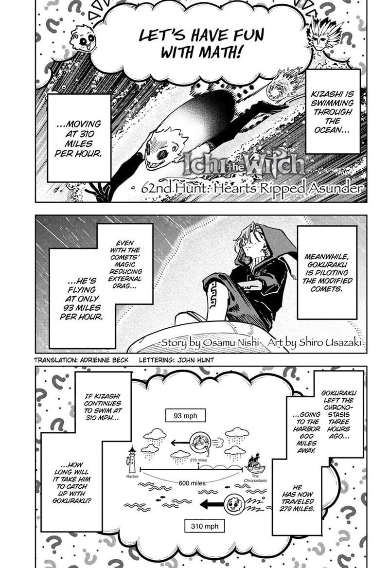 Read Madan No Ichi Manga Online