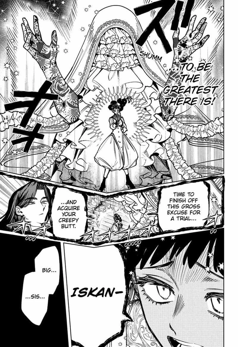 Read Madan No Ichi Manga Online