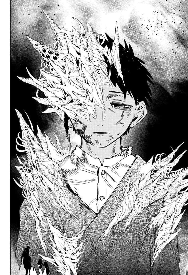 Read Madan No Ichi Manga Online