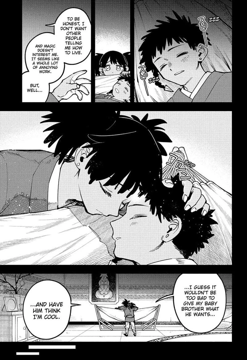 Read Madan No Ichi Manga Online