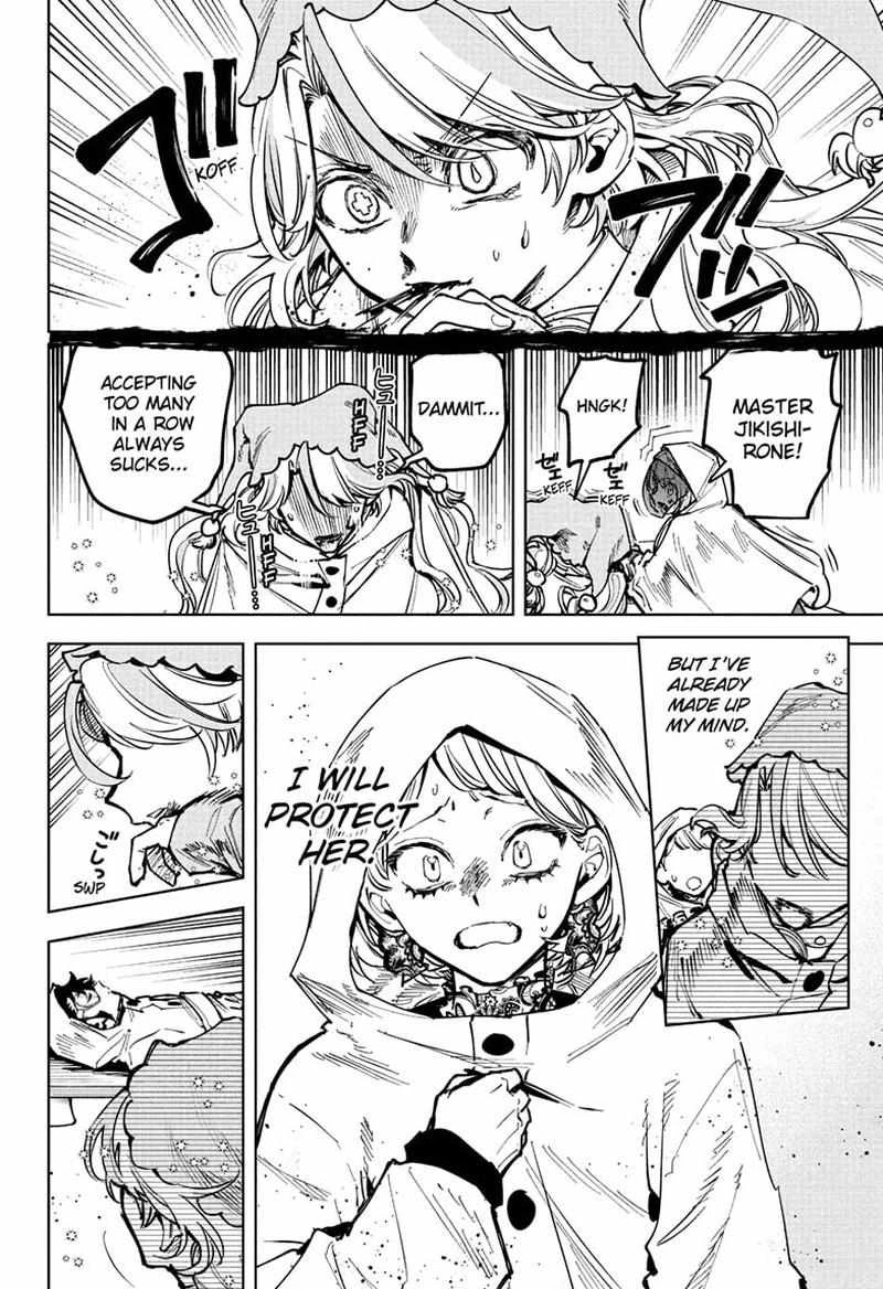 Read Madan No Ichi Manga Online