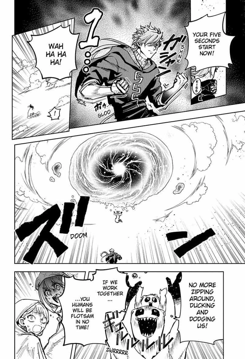 Read Madan No Ichi Manga Online