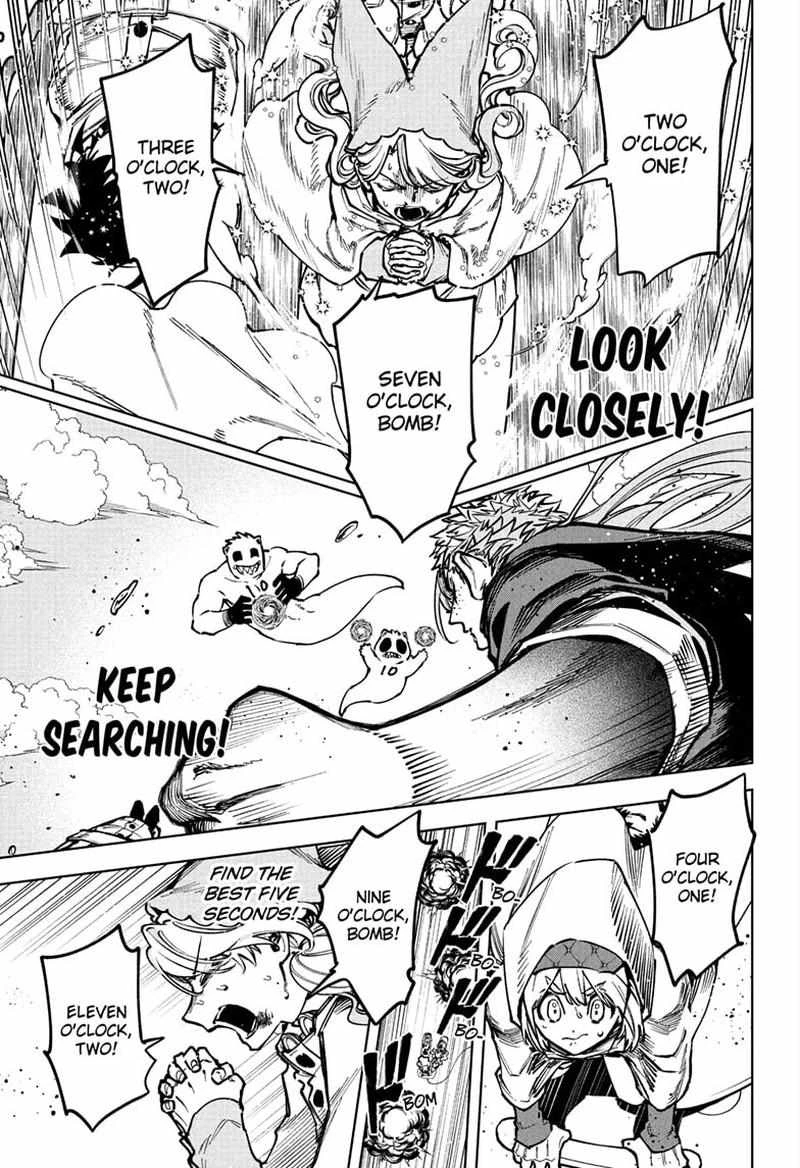 Read Madan No Ichi Manga Online