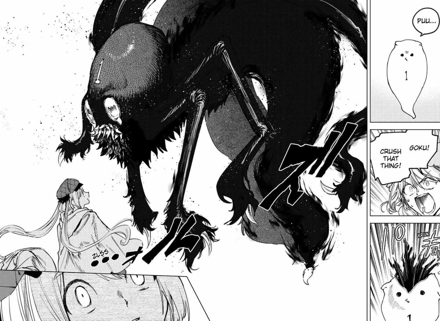 Read Madan No Ichi Manga Online