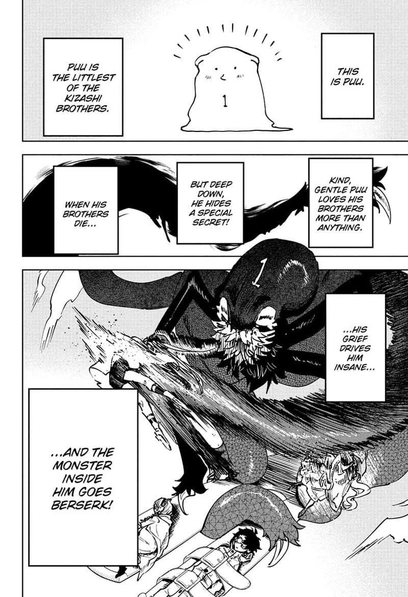 Read Madan No Ichi Manga Online