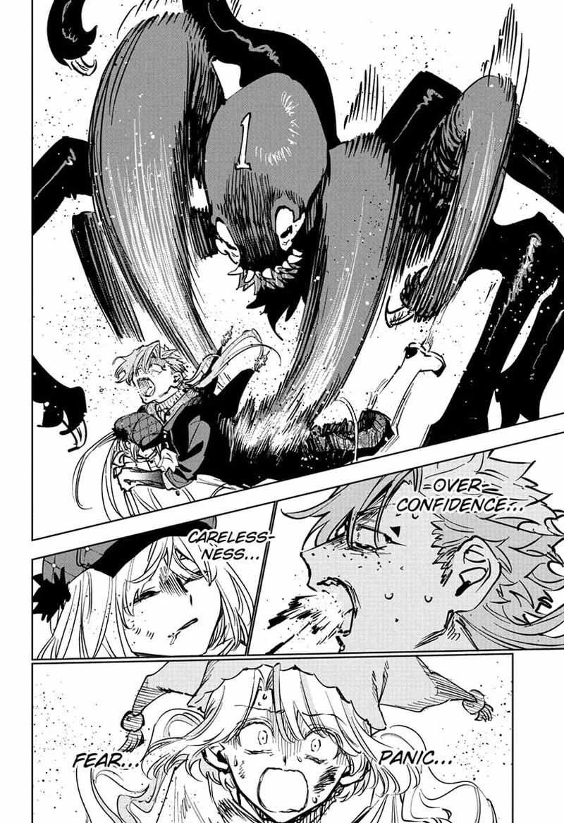 Read Madan No Ichi Manga Online