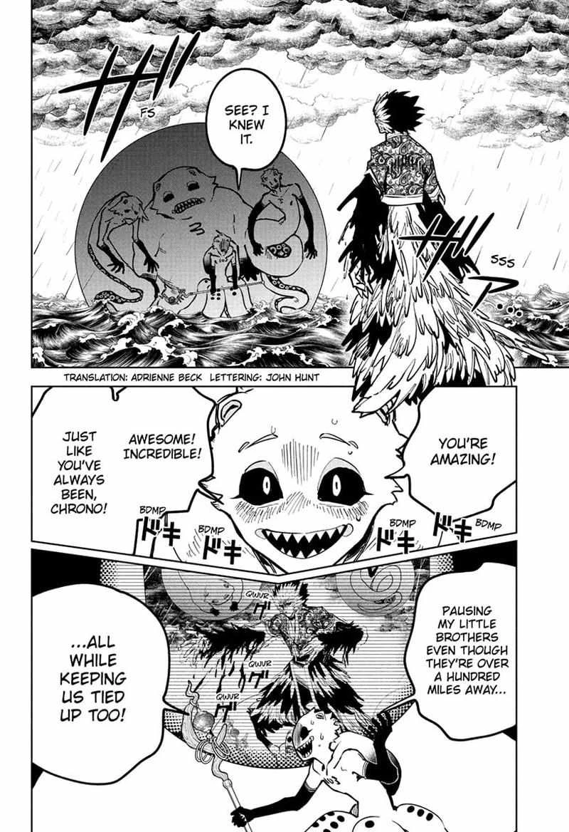 Read Madan No Ichi Manga Online