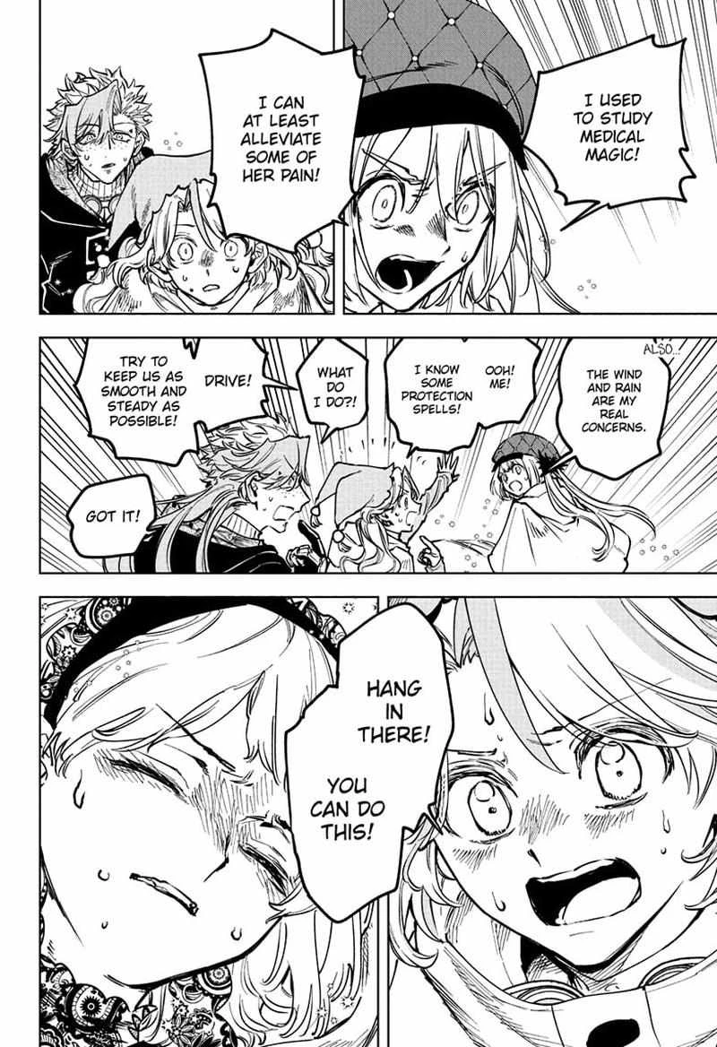 Read Madan No Ichi Manga Online