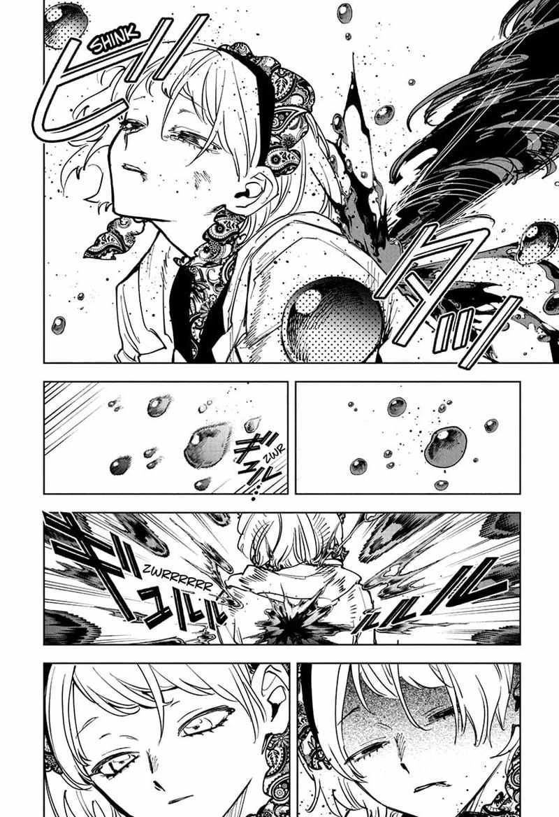 Read Madan No Ichi Manga Online