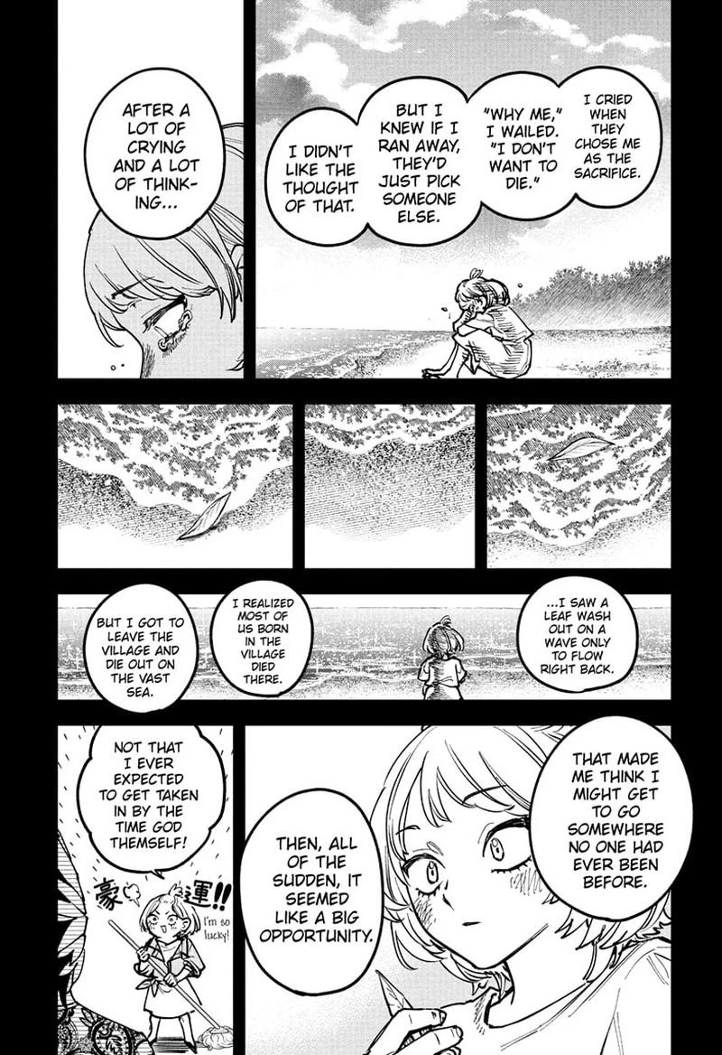Read Madan No Ichi Manga Online
