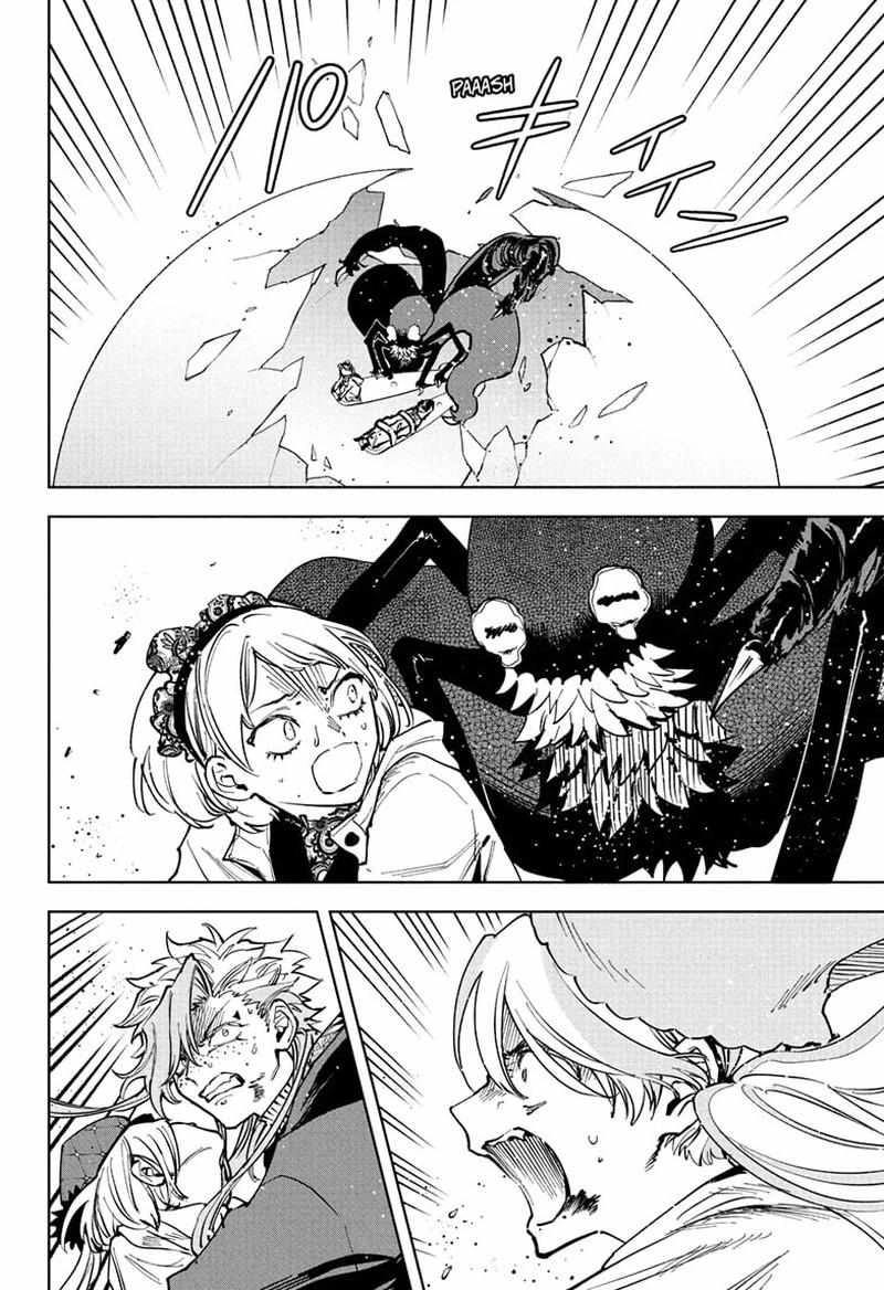 Read Madan No Ichi Manga Online