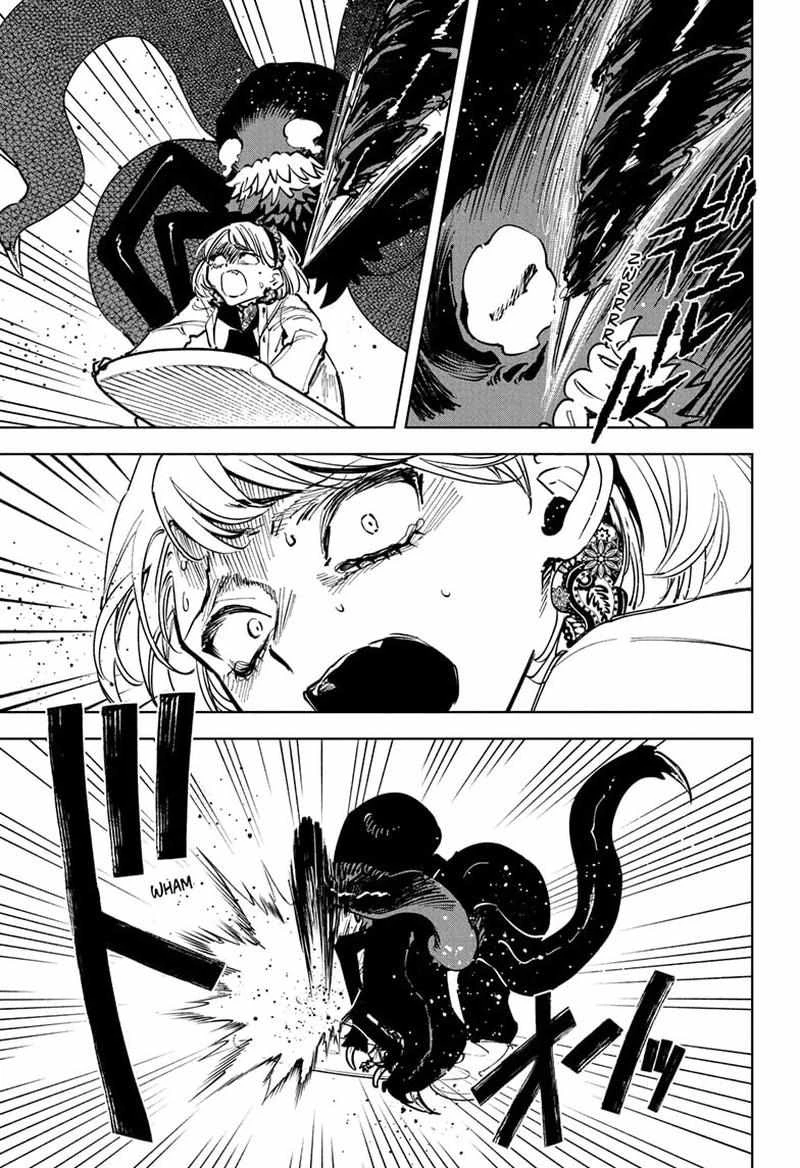 Read Madan No Ichi Manga Online