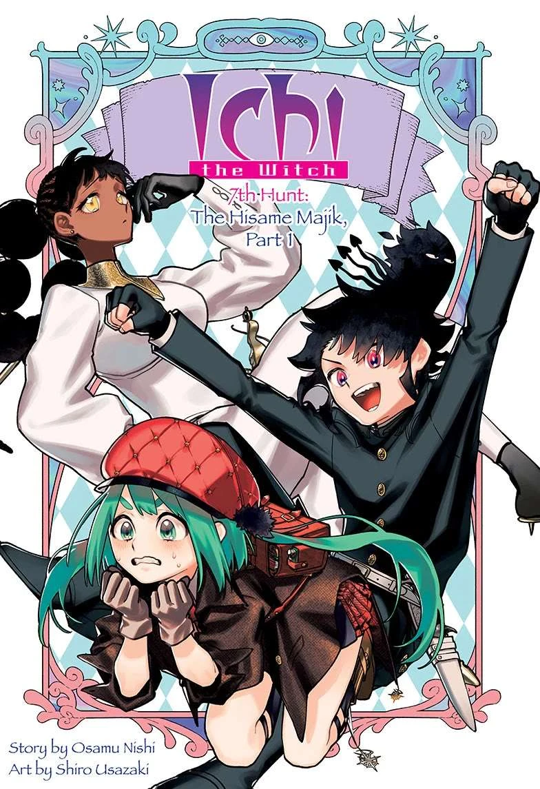 Read Madan No Ichi Manga Online