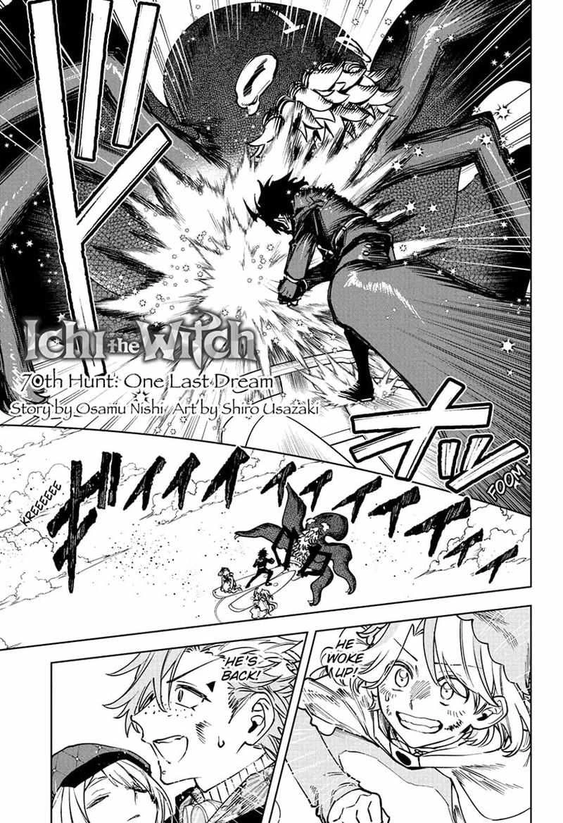Read Madan No Ichi Manga Online