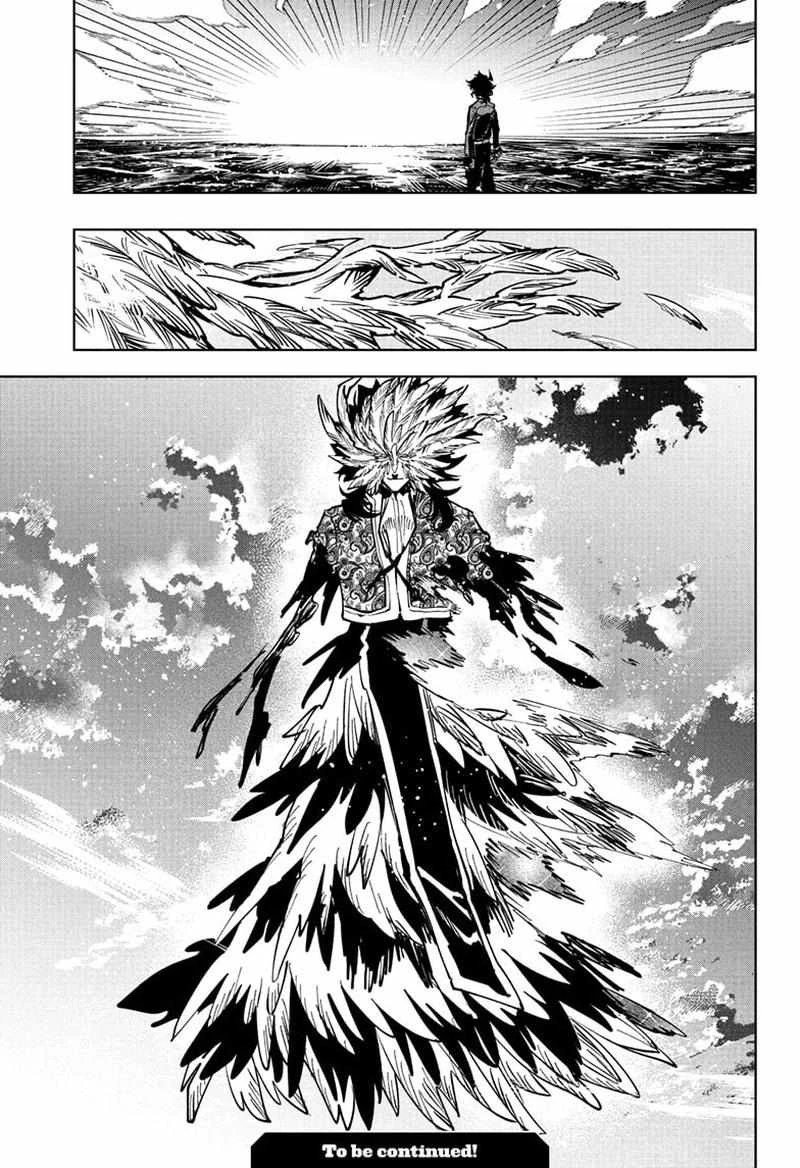 Read Madan No Ichi Manga Online