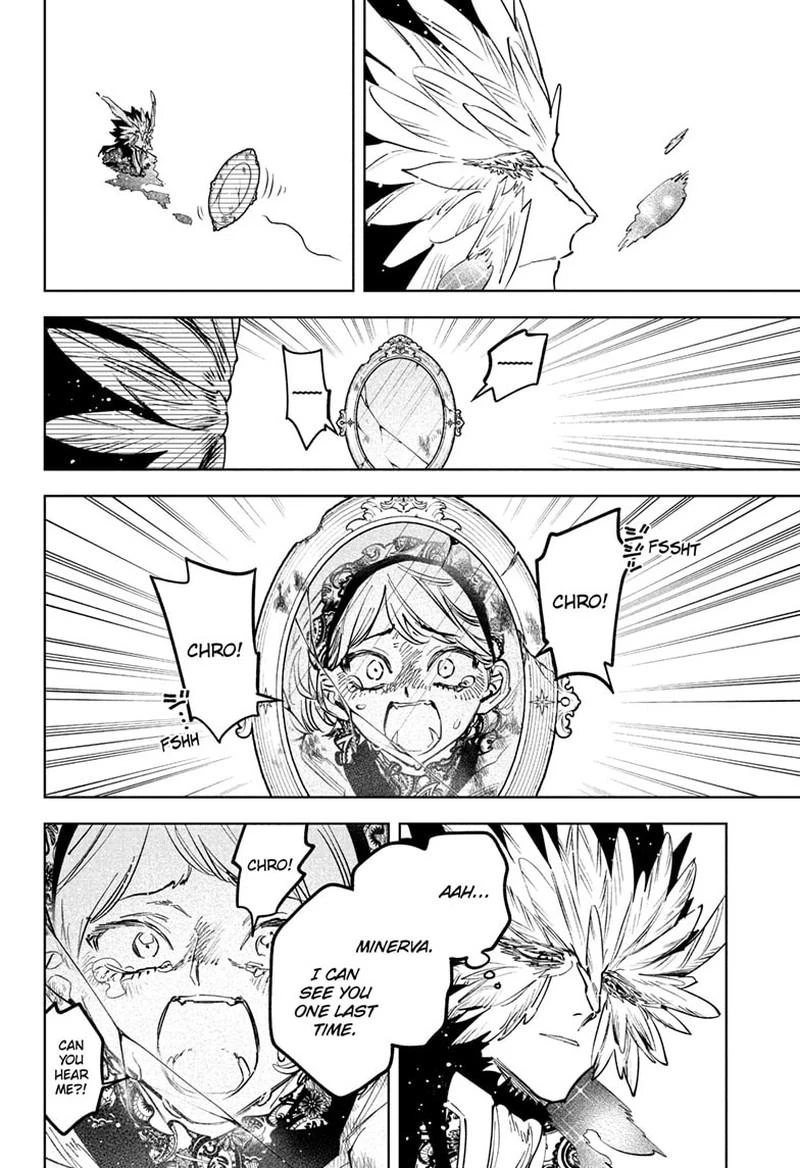 Read Madan No Ichi Manga Online