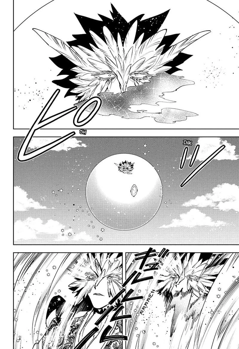 Read Madan No Ichi Manga Online