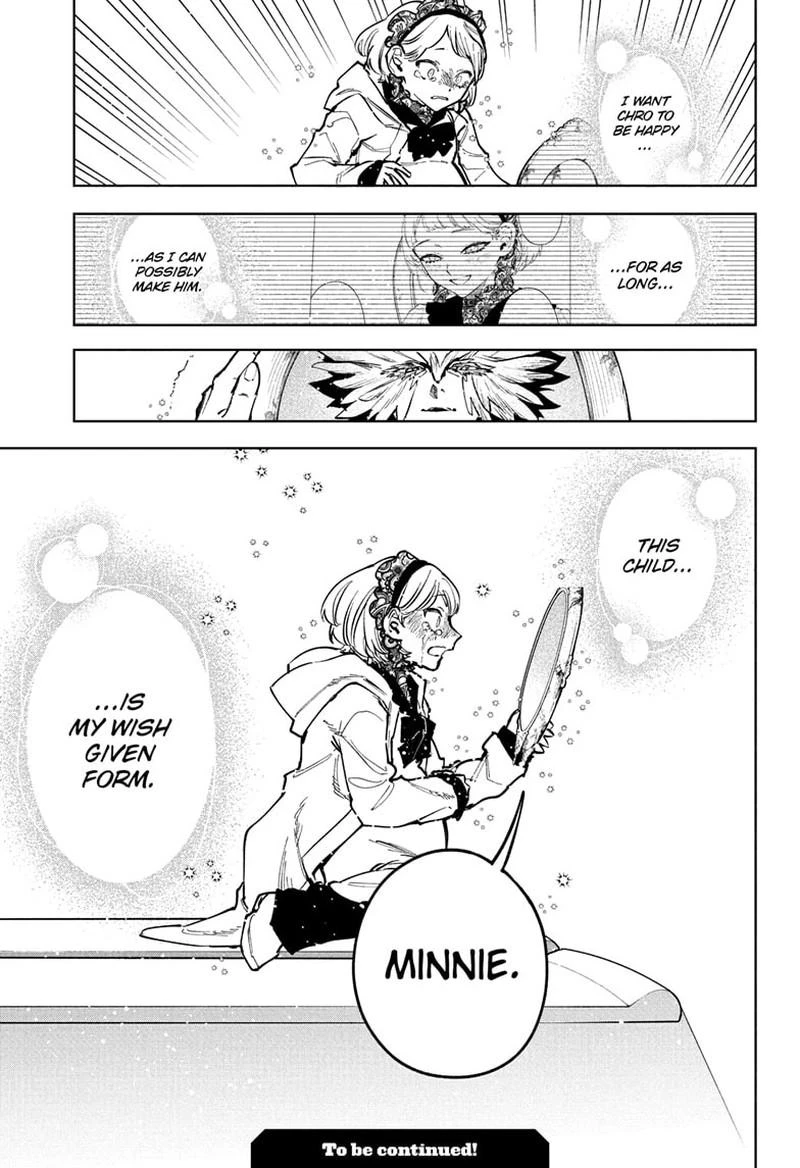 Read Madan No Ichi Manga Online